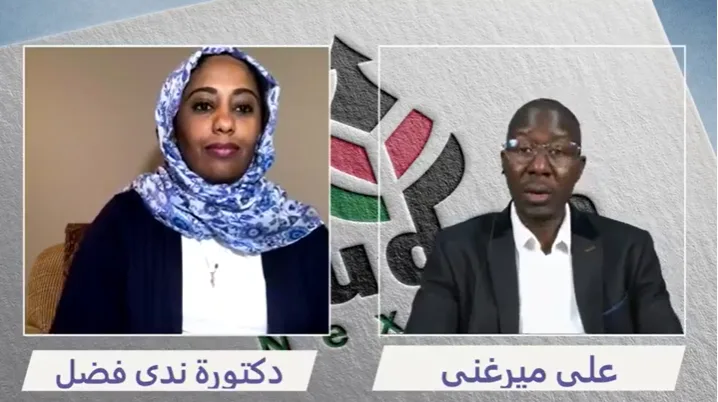 لقاء مباشر مع كل من الدكتوراه تماضر الحسن والدكتوره ندى فضل والسيد علي ميرغني حول الآثار النفسية السلبيه للاحداث الأخيرة في السودان على الإنسان السوداني في الداخل والخارج وكيفيه التغلب عليها