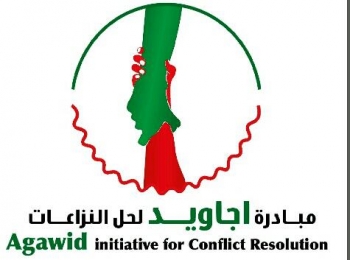 Ajaweed Conflict Resolution Initiative
