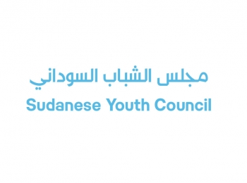 Sudanese Youth Council