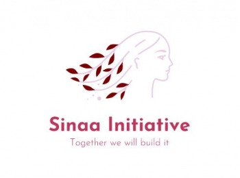 SINAA