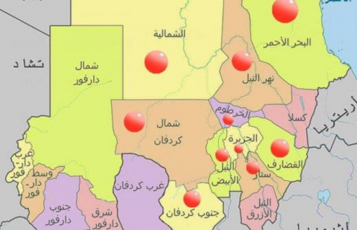  Cholera Outbreak Treatment & Prevention