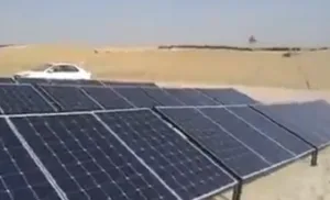 Harlem Solar - West Meshw