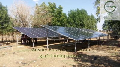 Solar Installation In Al-Bashiri Village in North Kordofan