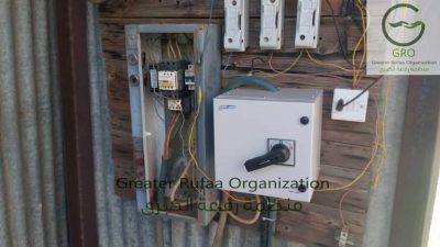 Solar Installation In Al-Bashiri Village in North Kordofan