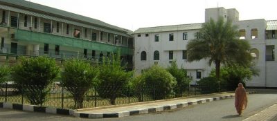 Al-Kawwa Hospital