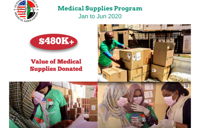  SAMA Medical Supplies Program