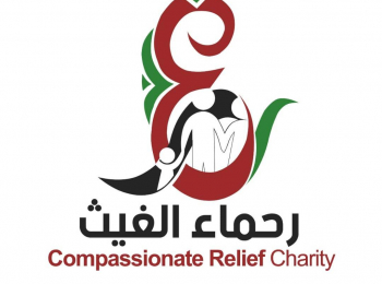 Compassionate Relief Charity