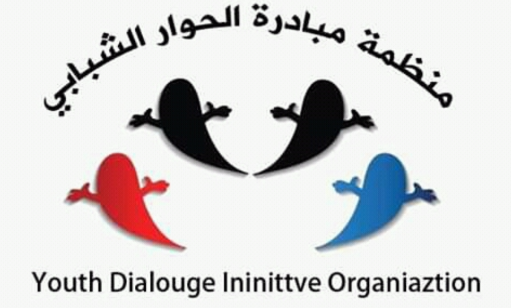 Youth Dialogue Initiative
