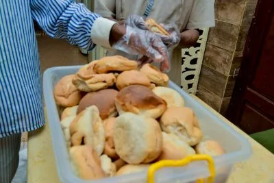 Ita&rsquo;am Project