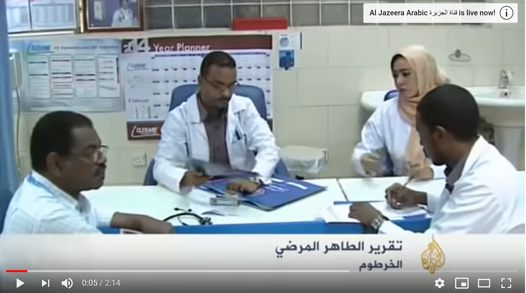 The emigration of doctors from Sudan leaves a big gap